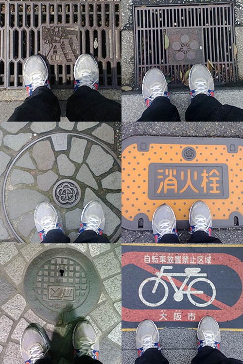 japan4